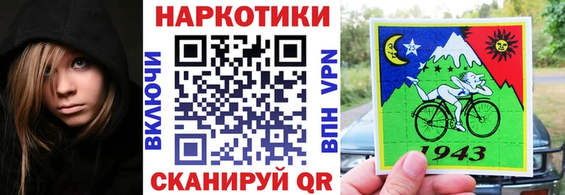 Где купить Бородино МЕГА ссылки  Марихуана  APVP  Меф  Амфетамин  COCAIN  ГАШ 