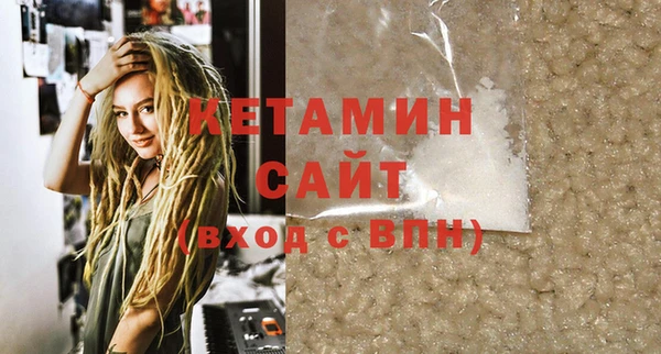 марихуана Аркадак