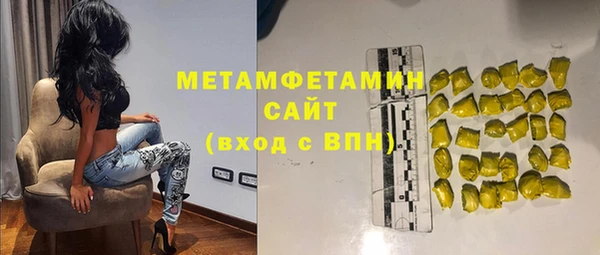 марихуана Аркадак