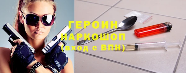 марихуана Аркадак