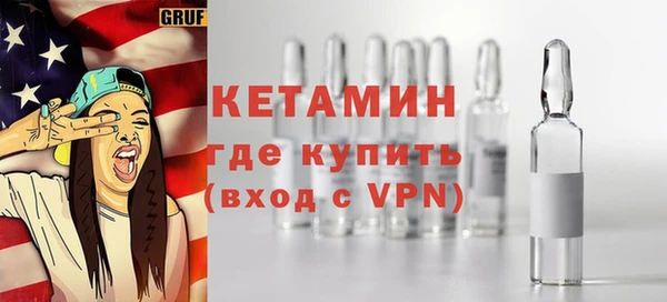 марихуана Аркадак