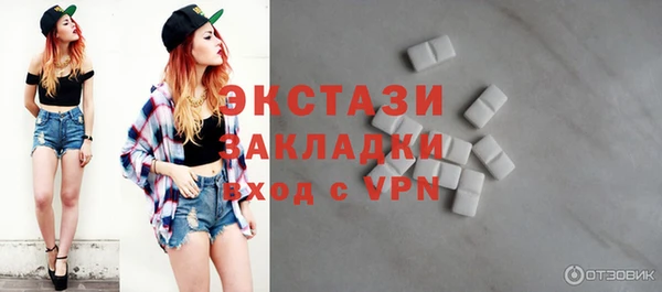 марихуана Арсеньев