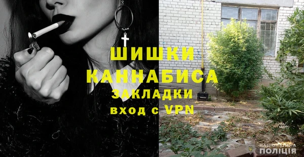 марихуана Аркадак