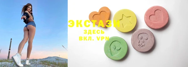 марихуана Аркадак