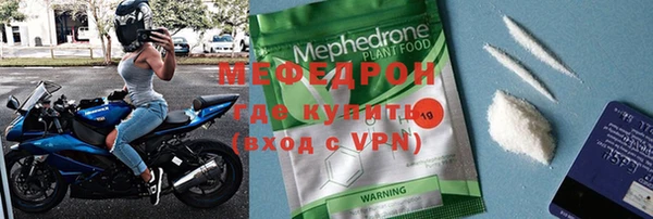 марихуана Арсеньев