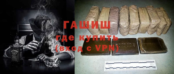 марихуана Аркадак