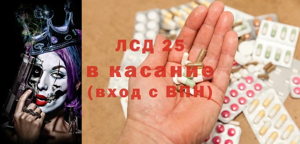 марихуана Аркадак