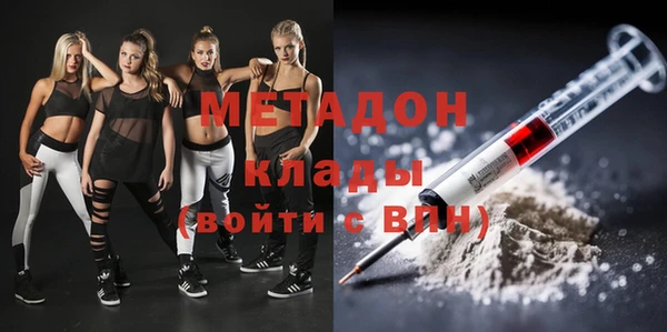 марихуана Аркадак