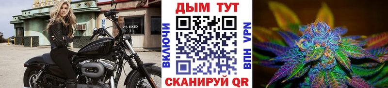 Бошки марихуана индика  купить  цена  сайты даркнета телеграм  Бородино 